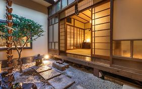 雲町屋 御所南 KumoMachiya Goshominami